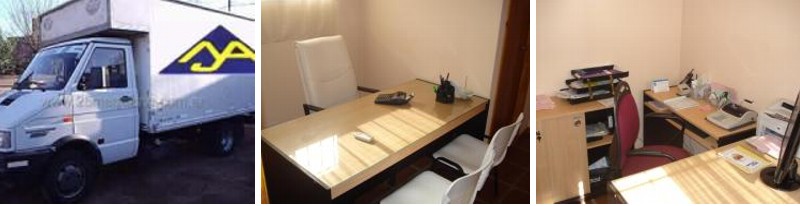 oficinas-neldo-amado oficinas-distribuidora-neldo-amado